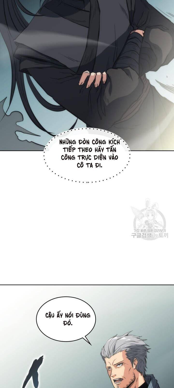 Sát Thủ 2044 Chapter 26 - Trang 22