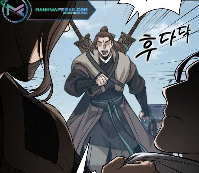 Ngã Lão Ma Thần Chapter 173 - Trang 14