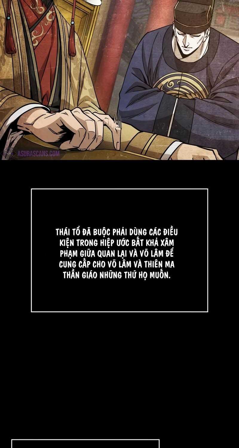 Ngã Lão Ma Thần Chapter 209 - Trang 33