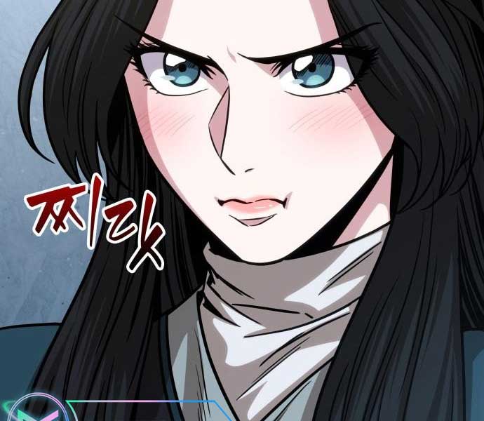 Ngã Lão Ma Thần Chapter 173 - Trang 99