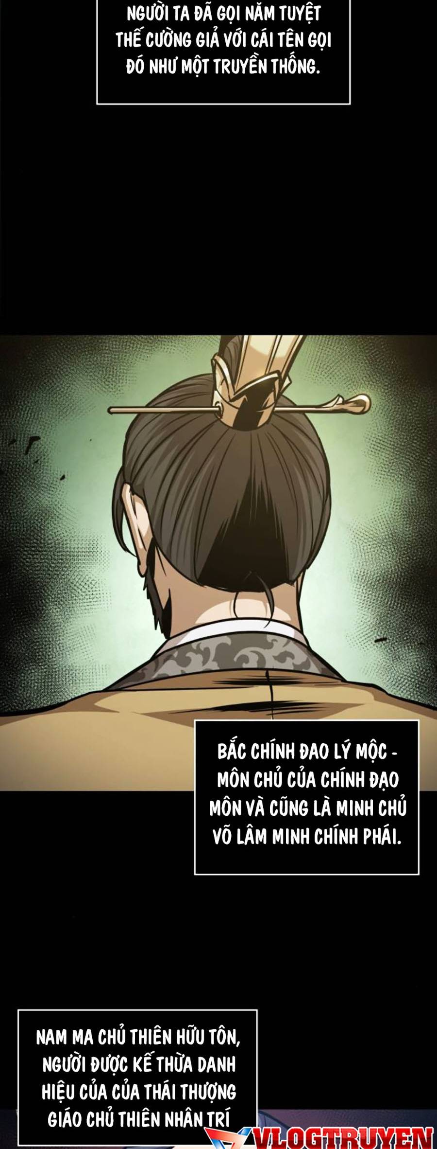 Ngã Lão Ma Thần Chapter 166 - Trang 47