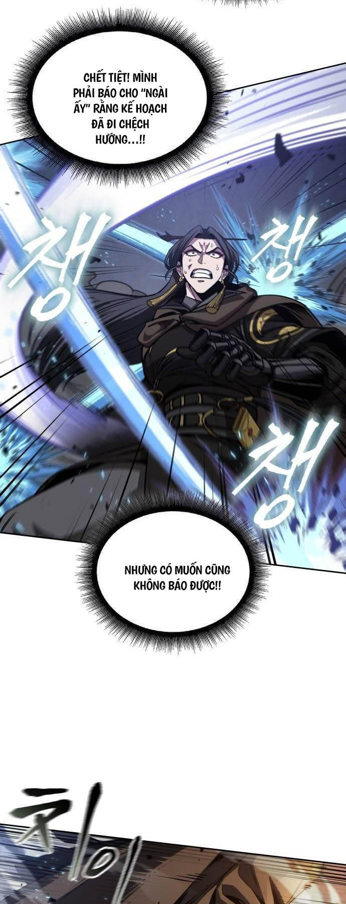 Ngã Lão Ma Thần Chapter 204 - Trang 2