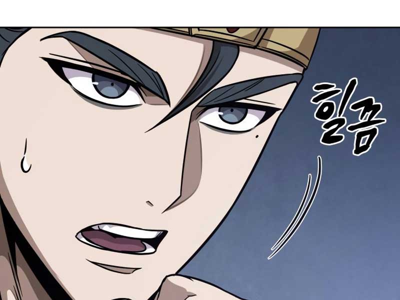 Ngã Lão Ma Thần Chapter 186 - Trang 155