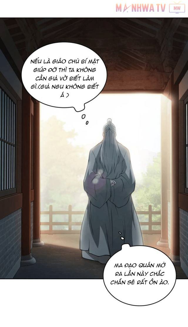 Ngã Lão Ma Thần Chapter 3 - Trang 19