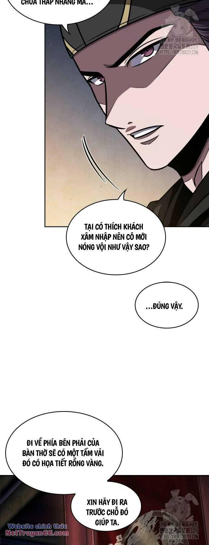 Ngã Lão Ma Thần Chapter 198 - Trang 16