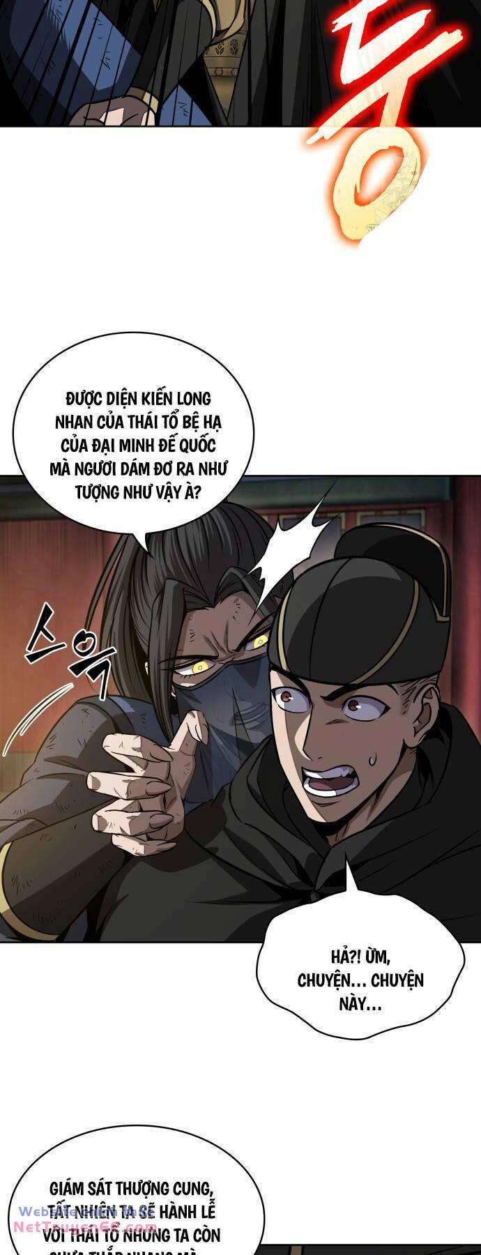 Ngã Lão Ma Thần Chapter 198 - Trang 15