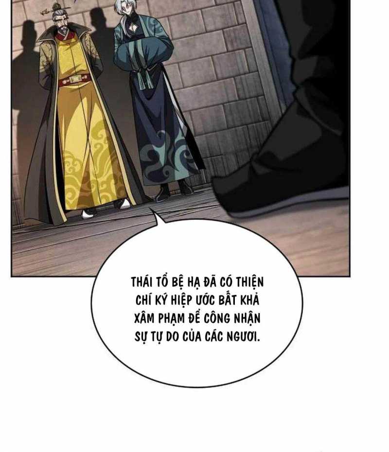 Ngã Lão Ma Thần Chapter 217 - Trang 25