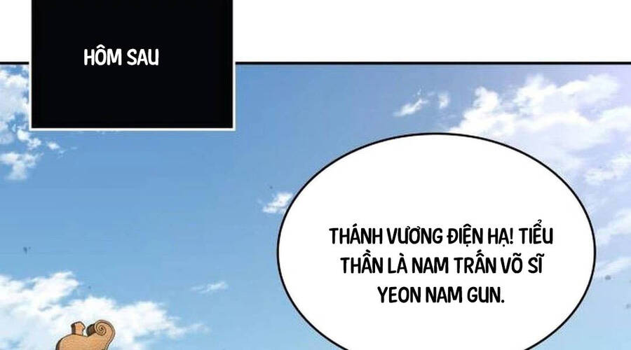 Ngã Lão Ma Thần Chapter 219 - Trang 236