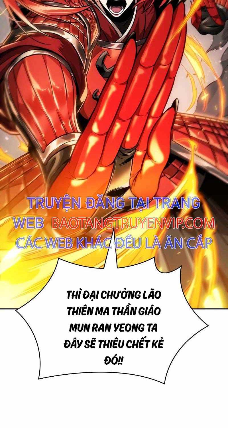 Ngã Lão Ma Thần Chapter 216 - Trang 7