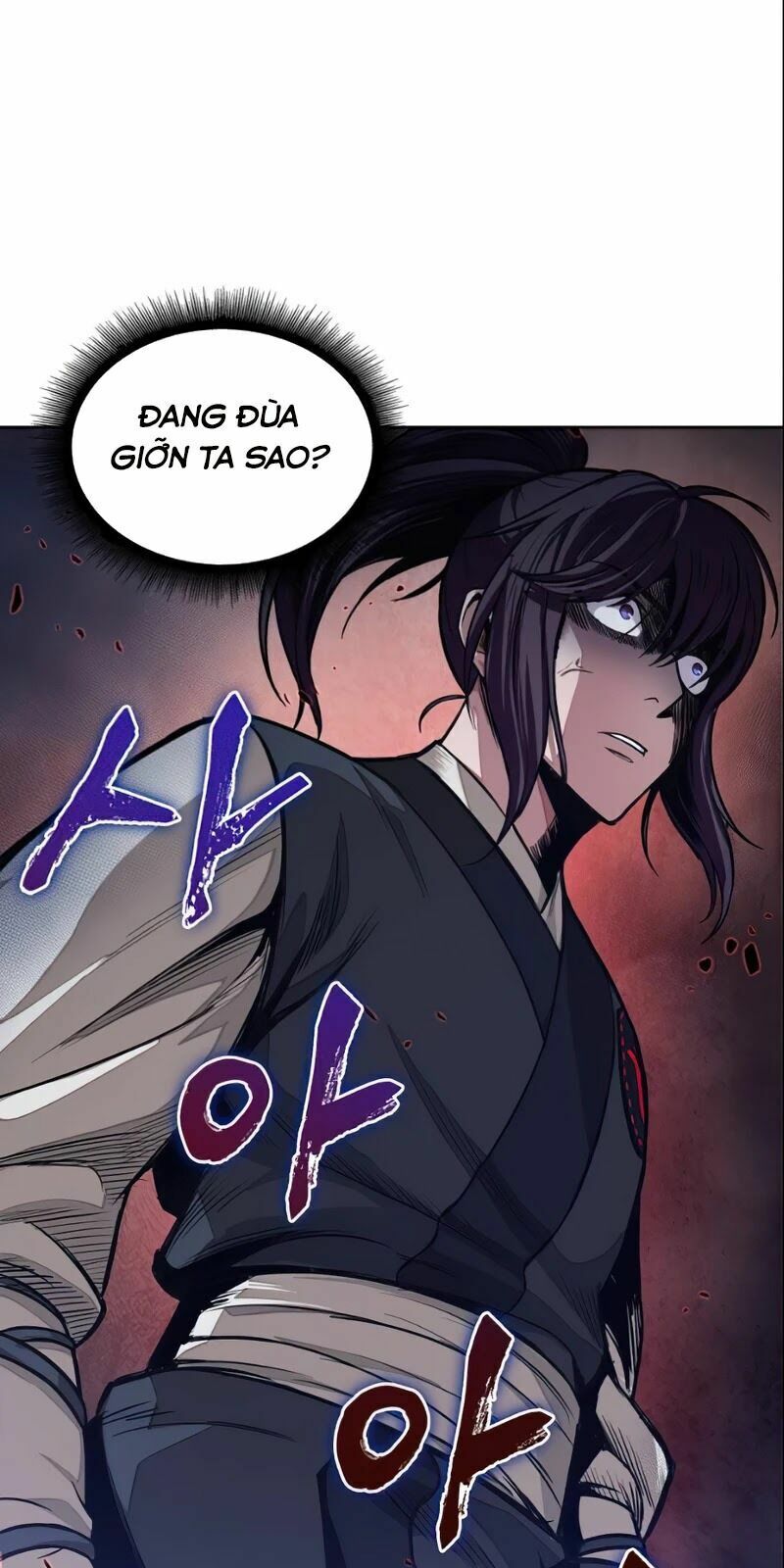 Ngã Lão Ma Thần Chapter 29 - Trang 81