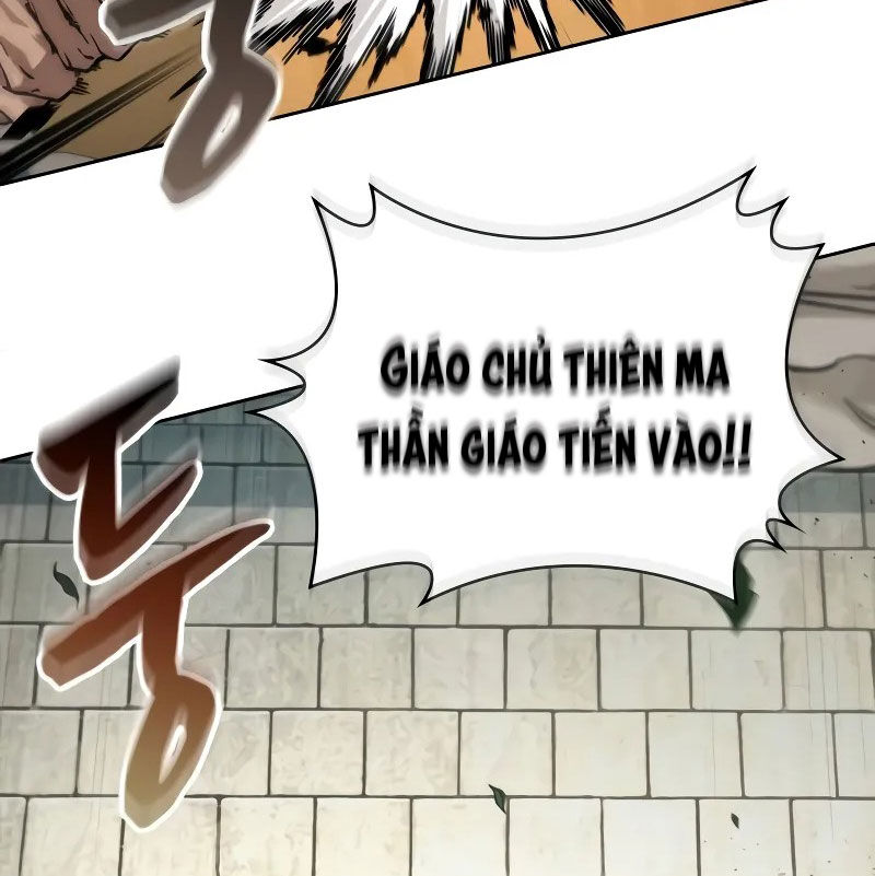 Ngã Lão Ma Thần Chapter 228 - Trang 47