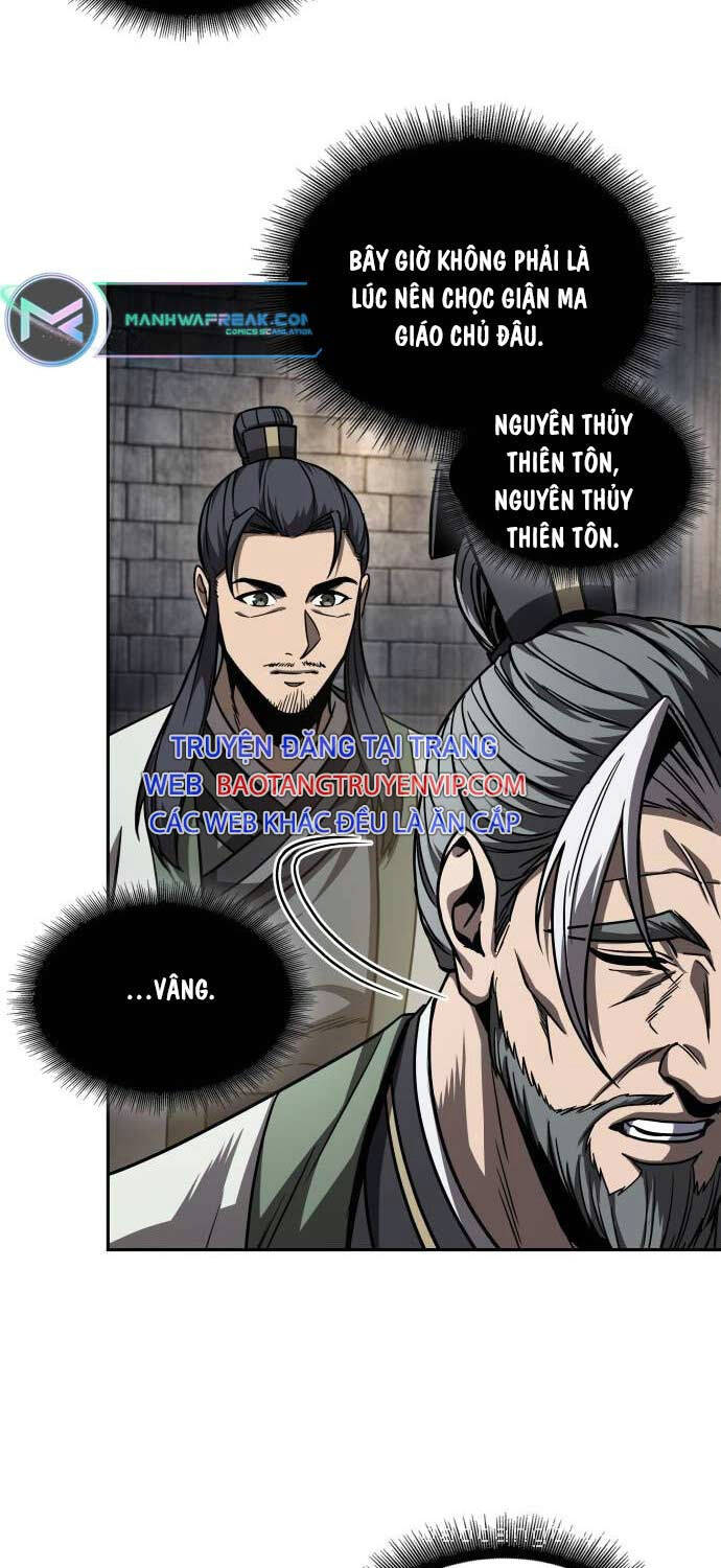 Ngã Lão Ma Thần Chapter 214 - Trang 20