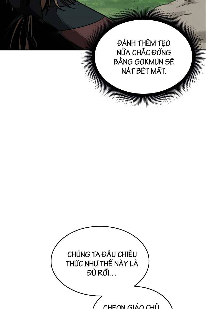 Ngã Lão Ma Thần Chapter 177 - Trang 30