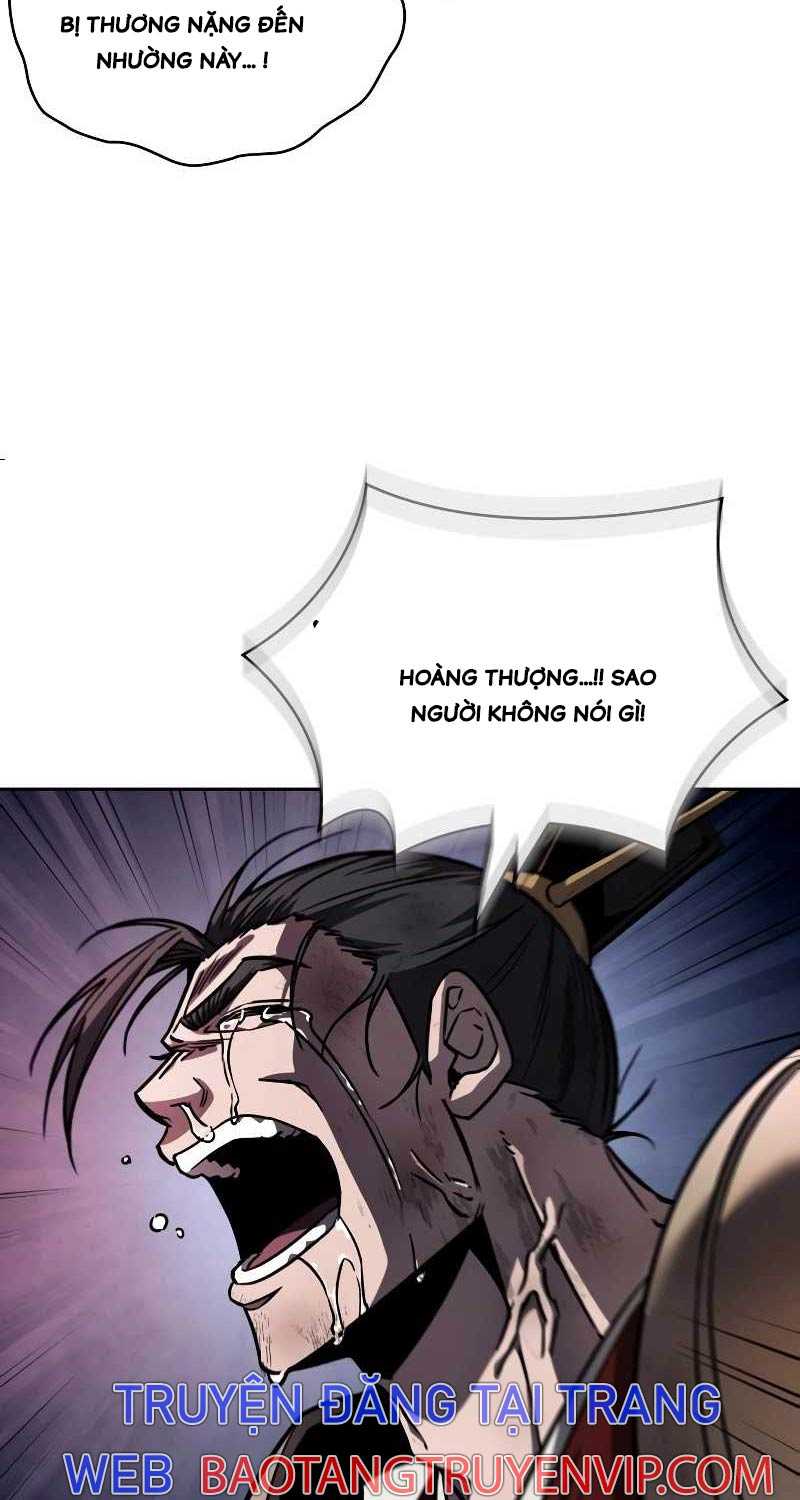 Ngã Lão Ma Thần Chapter 215 - Trang 20