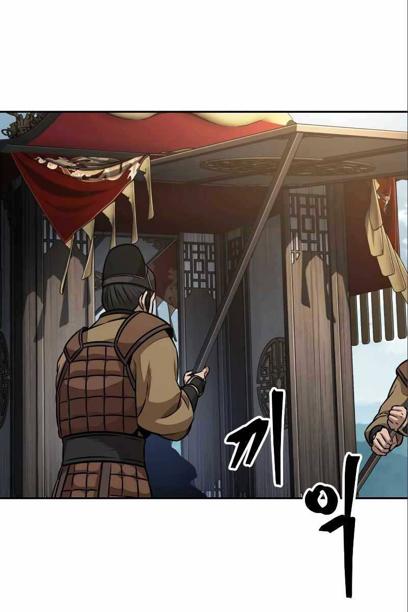 Ngã Lão Ma Thần Chapter 180 - Trang 82