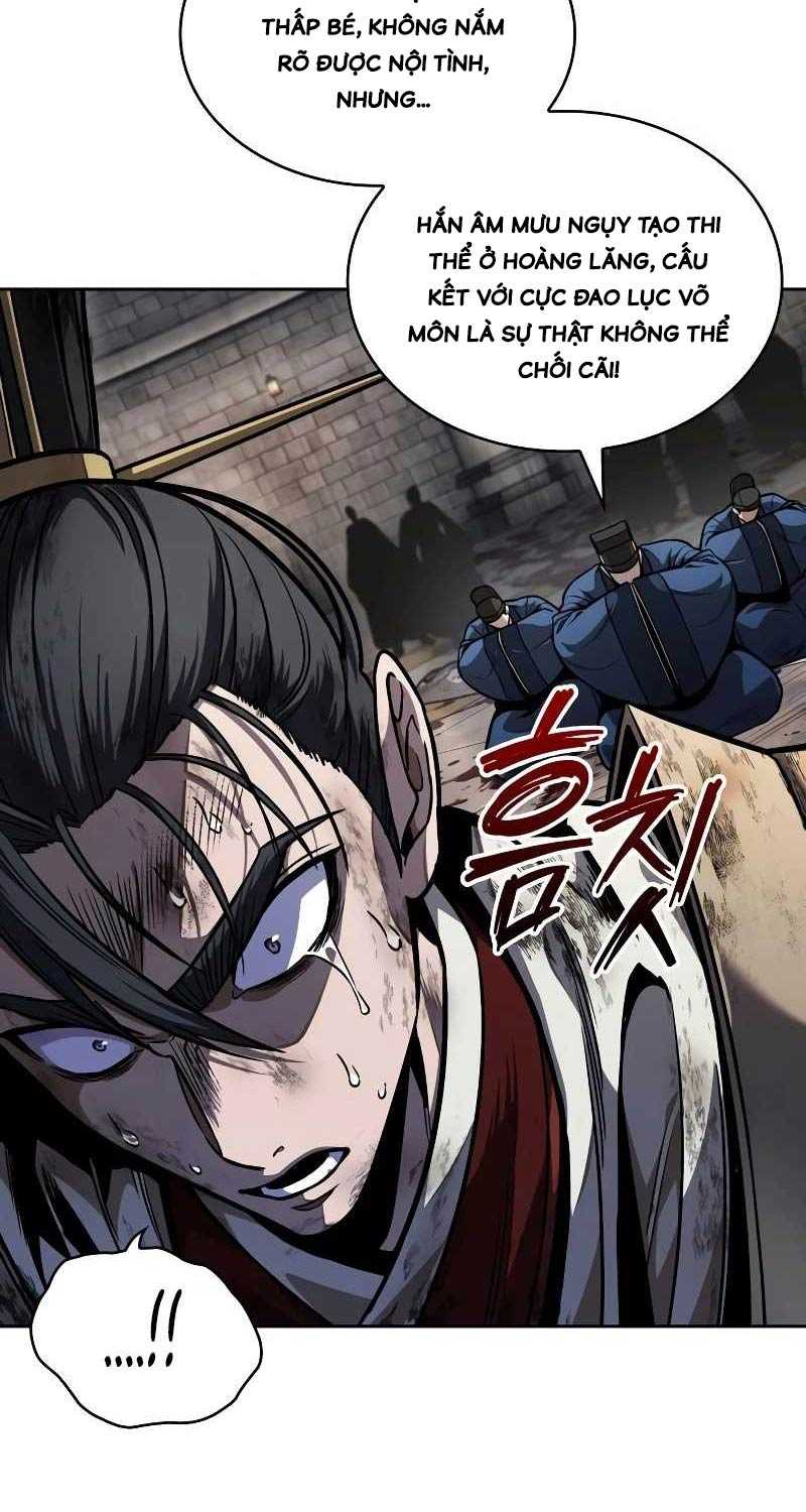 Ngã Lão Ma Thần Chapter 215 - Trang 32