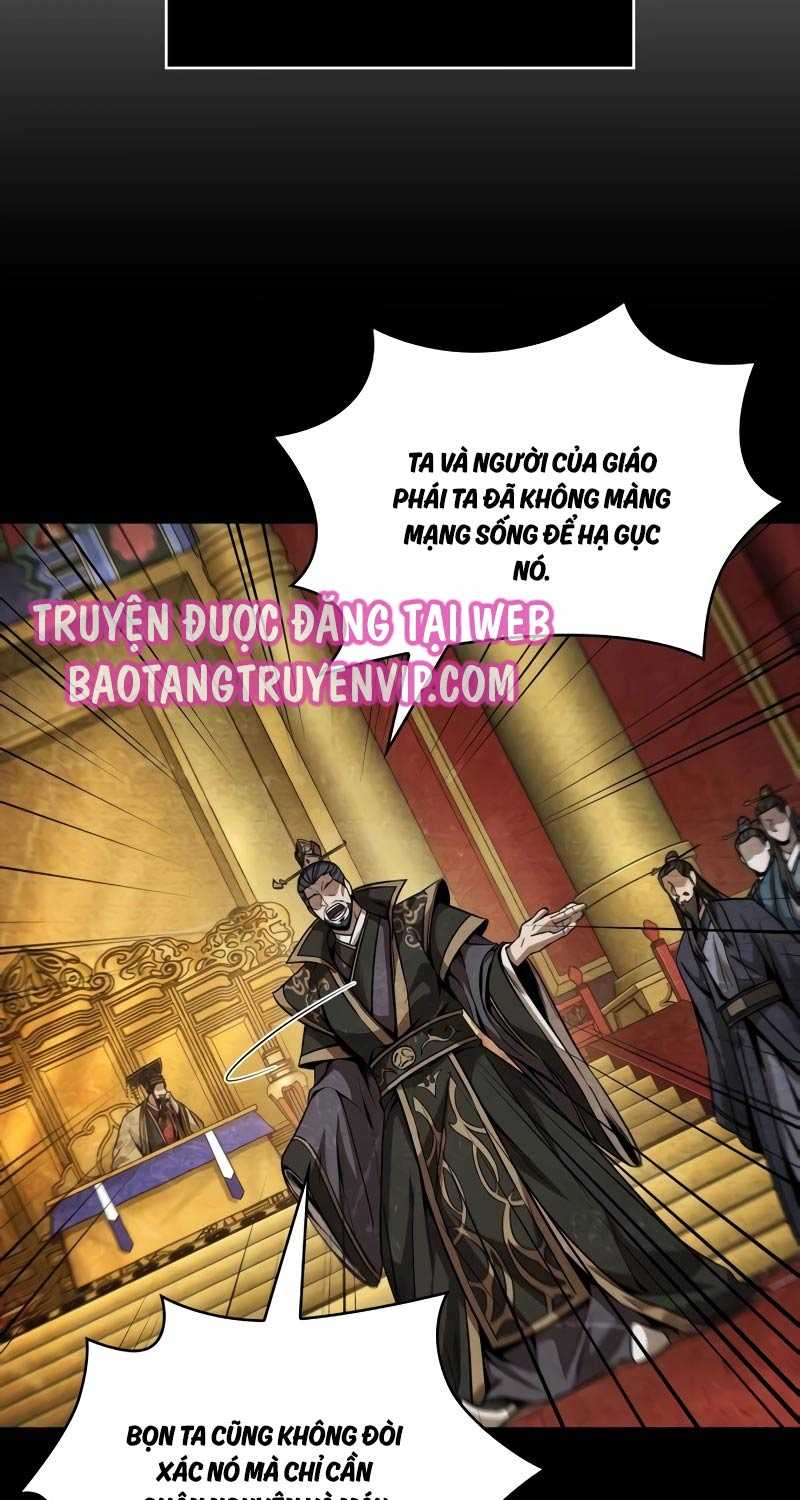 Ngã Lão Ma Thần Chapter 209 - Trang 47