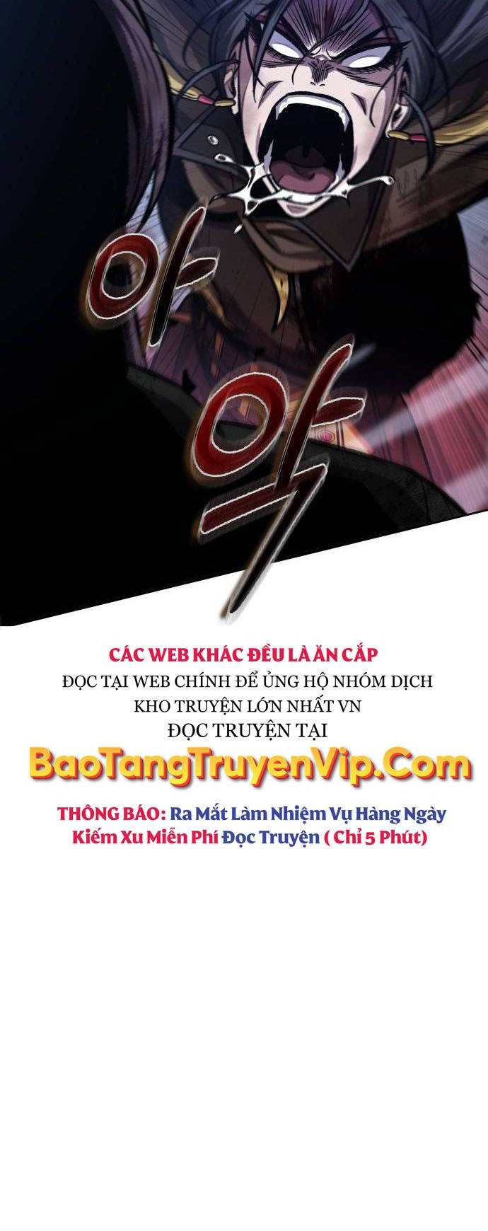 Ngã Lão Ma Thần Chapter 204 - Trang 24