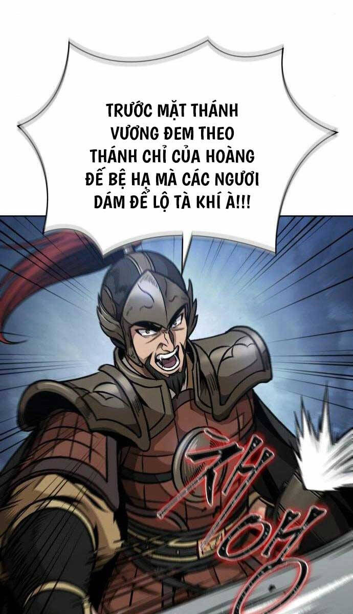 Ngã Lão Ma Thần Chapter 181 - Trang 22