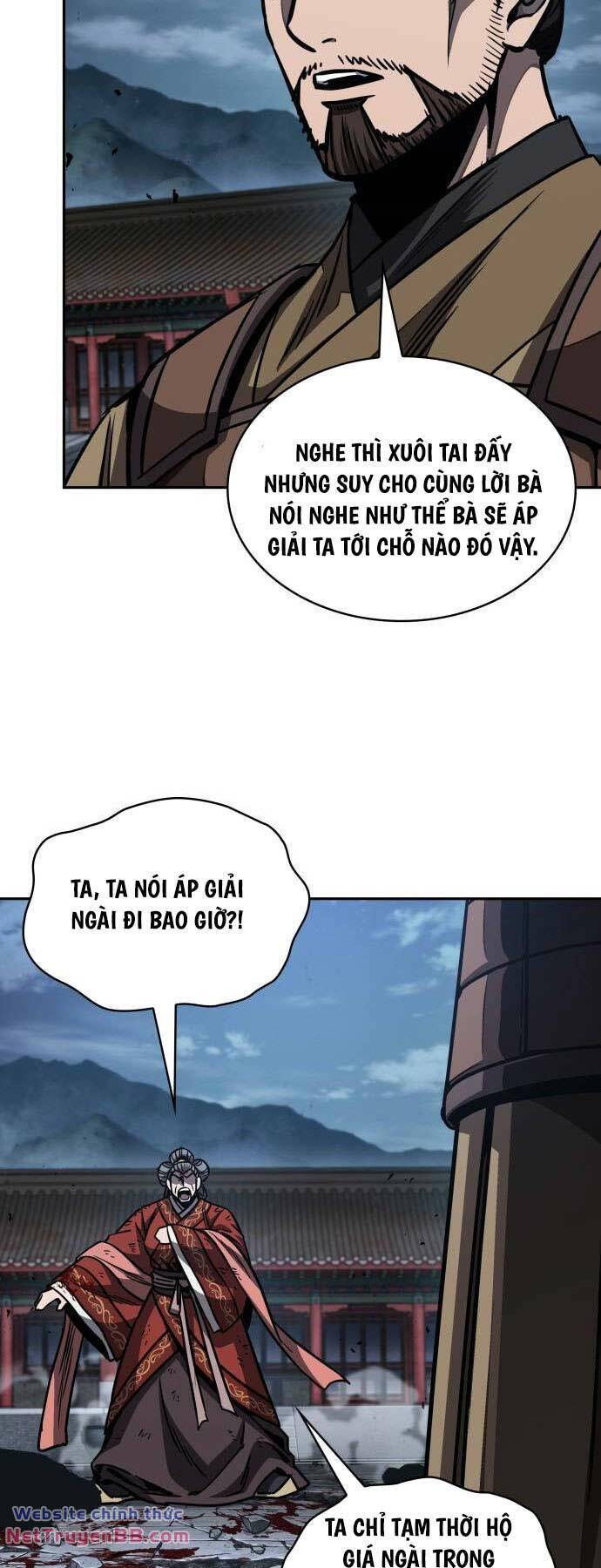 Ngã Lão Ma Thần Chapter 195 - Trang 19