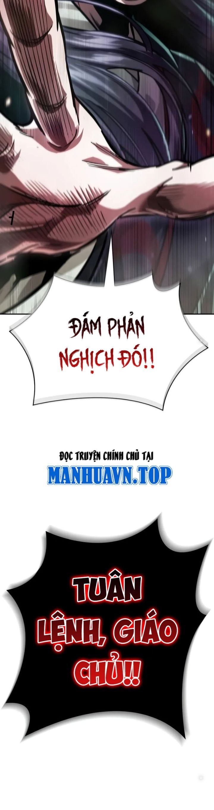 Ngã Lão Ma Thần Chapter 230 - Trang 27