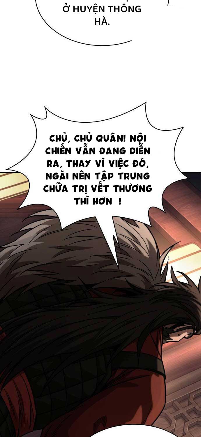 Ngã Lão Ma Thần Chapter 227 - Trang 13