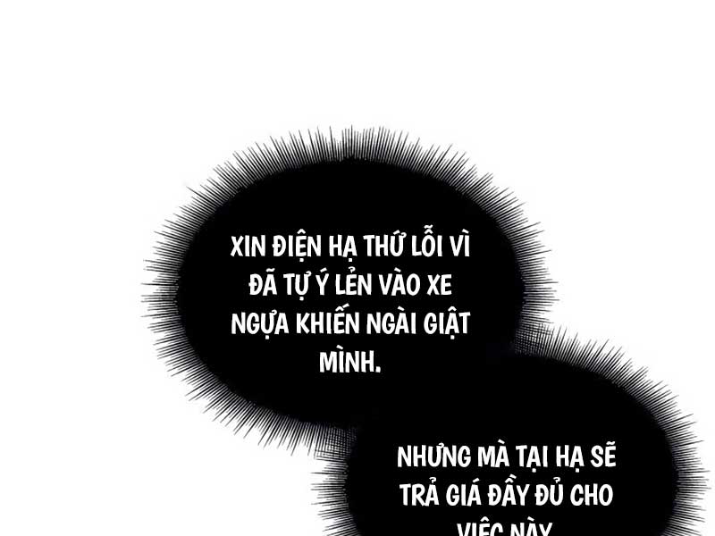 Ngã Lão Ma Thần Chapter 186 - Trang 99