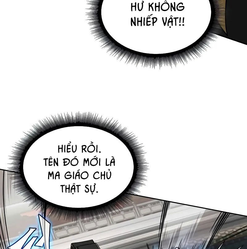 Ngã Lão Ma Thần Chapter 228 - Trang 107