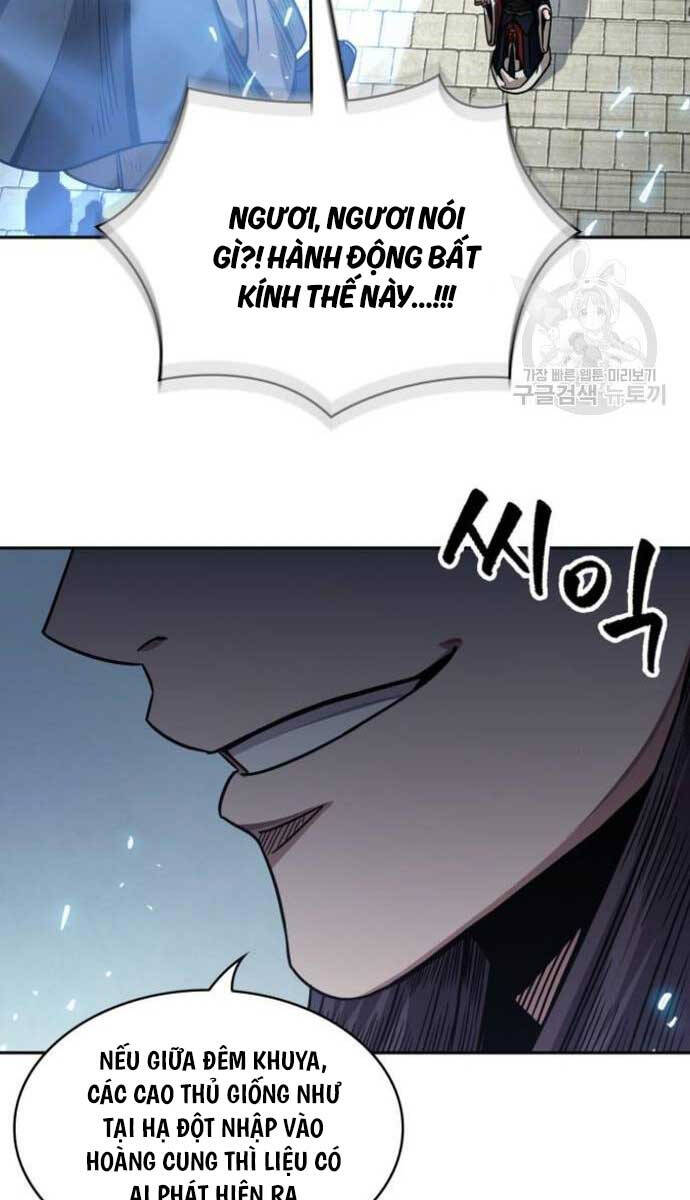 Ngã Lão Ma Thần Chapter 184 - Trang 5