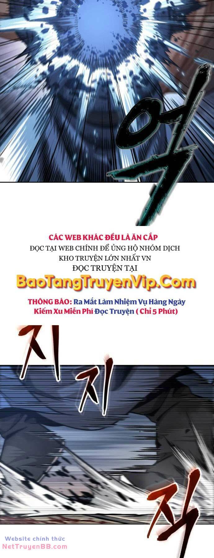 Ngã Lão Ma Thần Chapter 195 - Trang 57