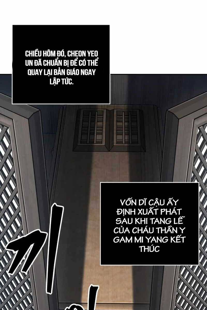 Ngã Lão Ma Thần Chapter 179 - Trang 27