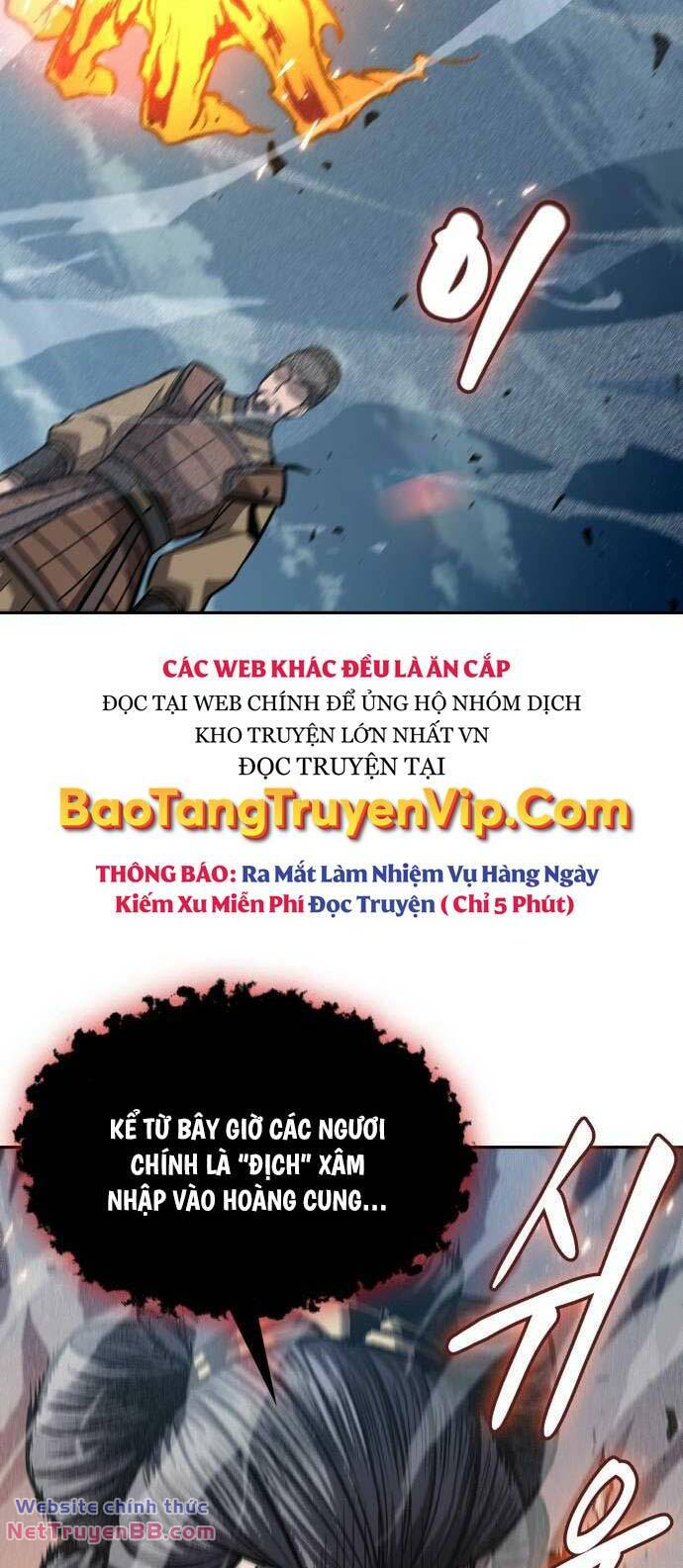 Ngã Lão Ma Thần Chapter 195 - Trang 41