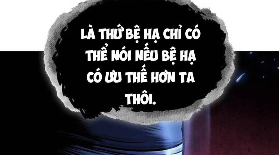 Ngã Lão Ma Thần Chapter 219 - Trang 3