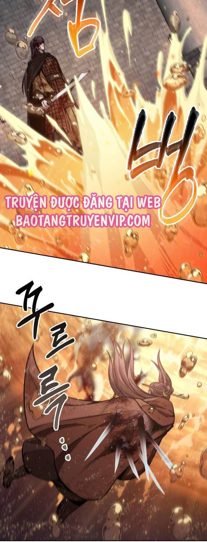 Ngã Lão Ma Thần Chapter 204 - Trang 27