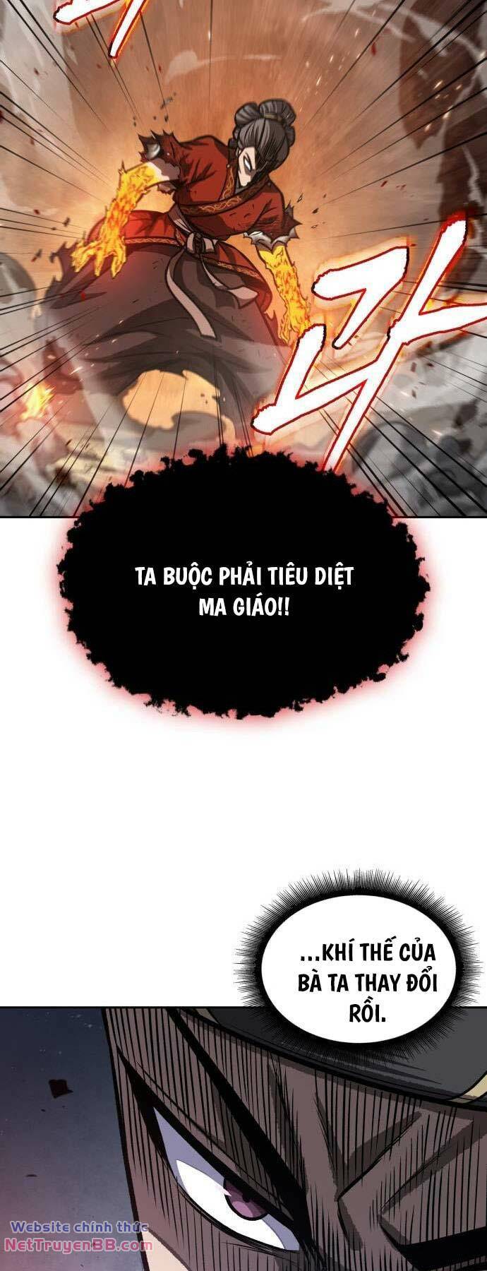 Ngã Lão Ma Thần Chapter 195 - Trang 43