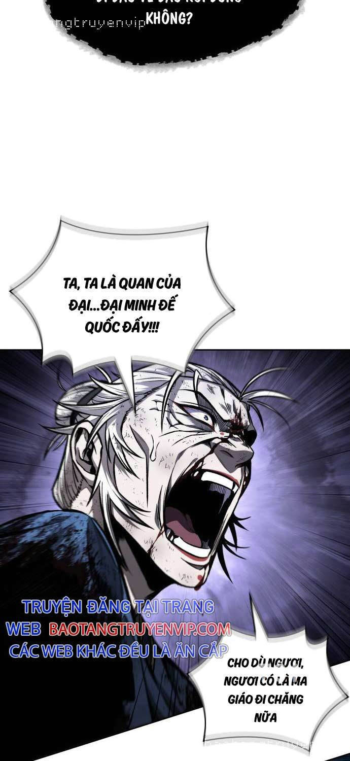 Ngã Lão Ma Thần Chapter 214 - Trang 3