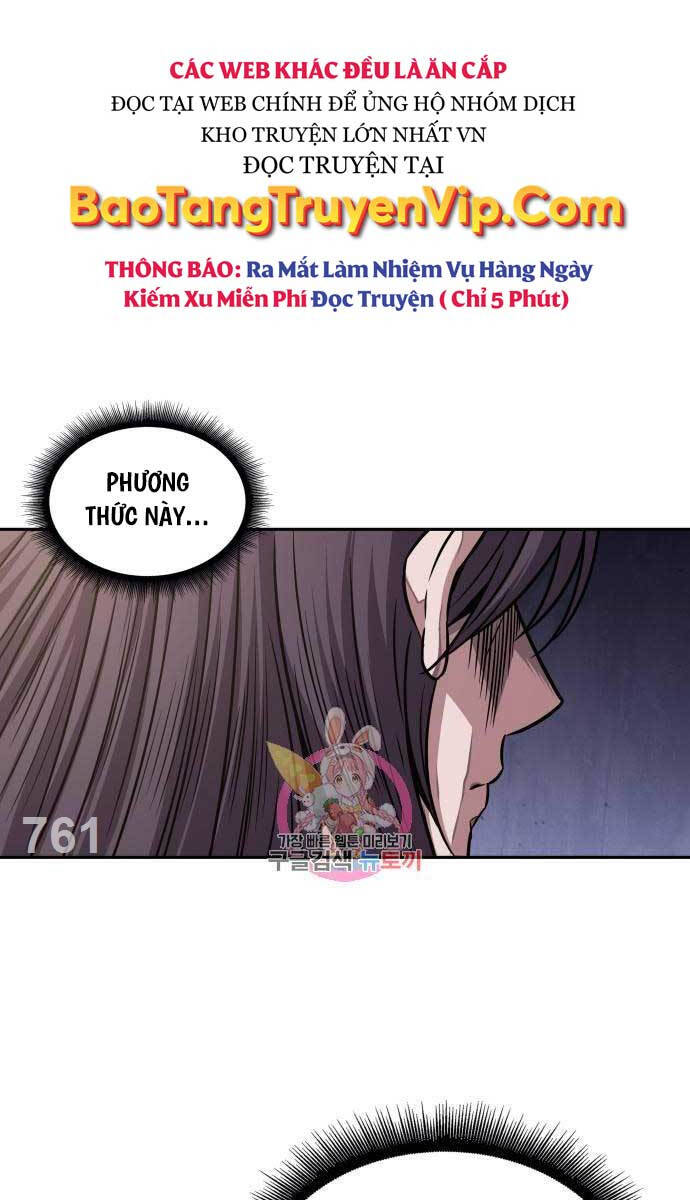 Ngã Lão Ma Thần Chapter 185 - Trang 0