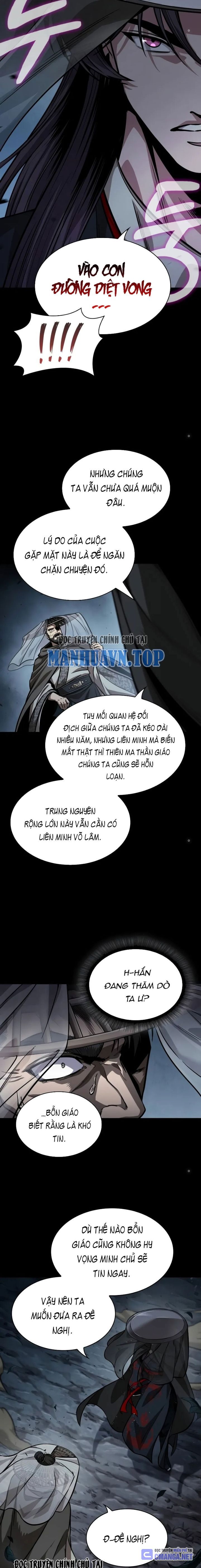 Ngã Lão Ma Thần Chapter 230 - Trang 5