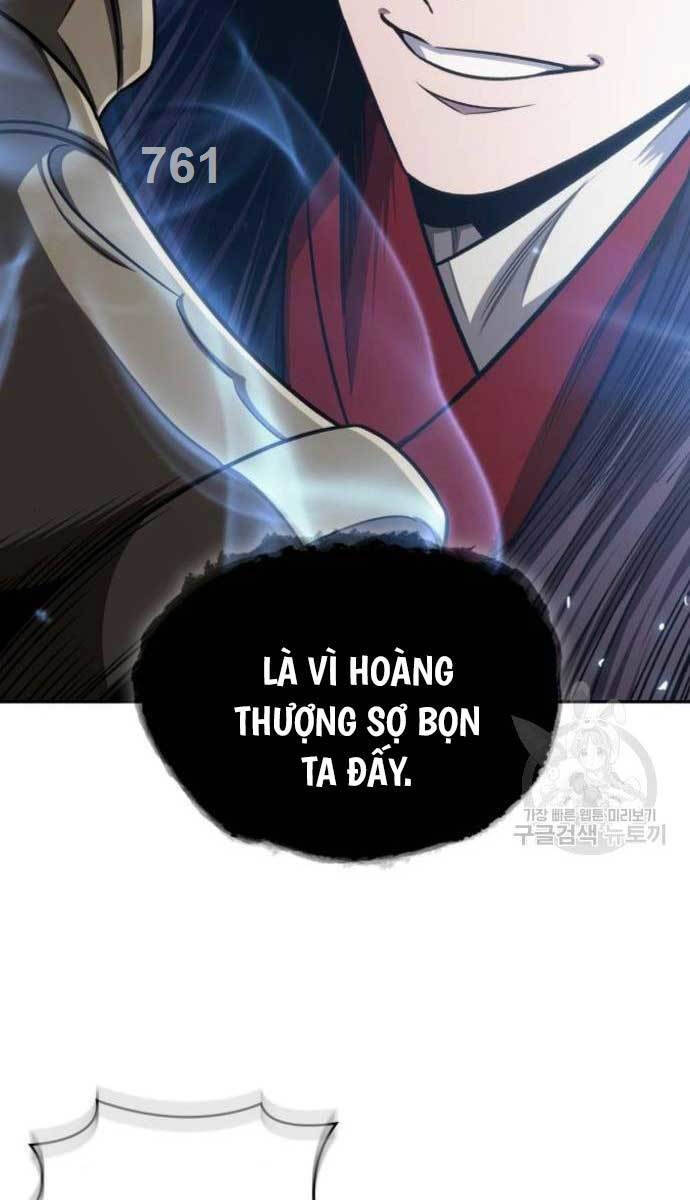 Ngã Lão Ma Thần Chapter 184 - Trang 1