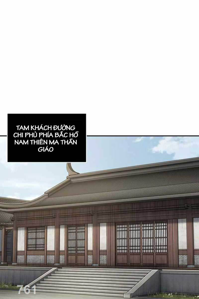 Ngã Lão Ma Thần Chapter 179 - Trang 0