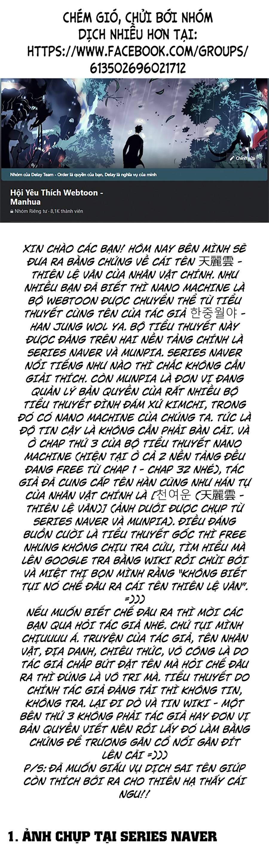 Ngã Lão Ma Thần Chapter 158 - Trang 0