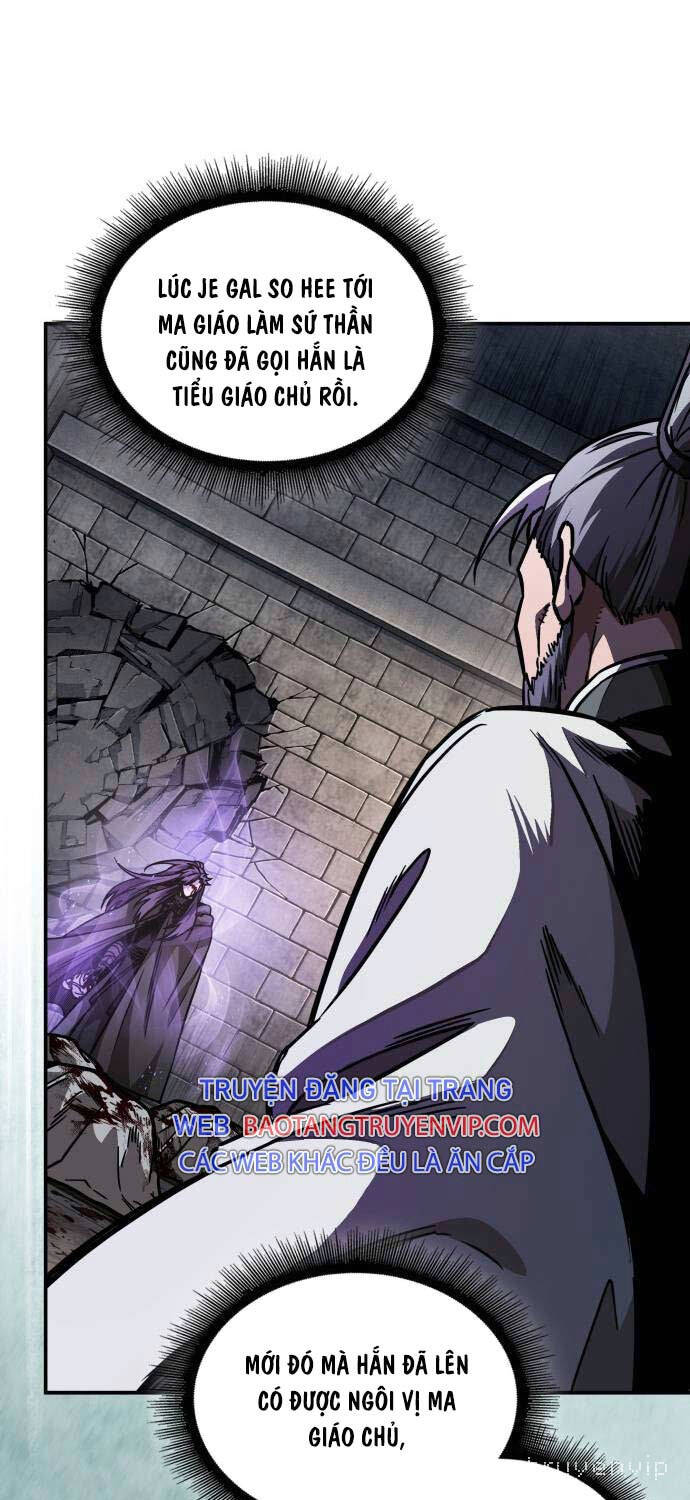 Ngã Lão Ma Thần Chapter 214 - Trang 13