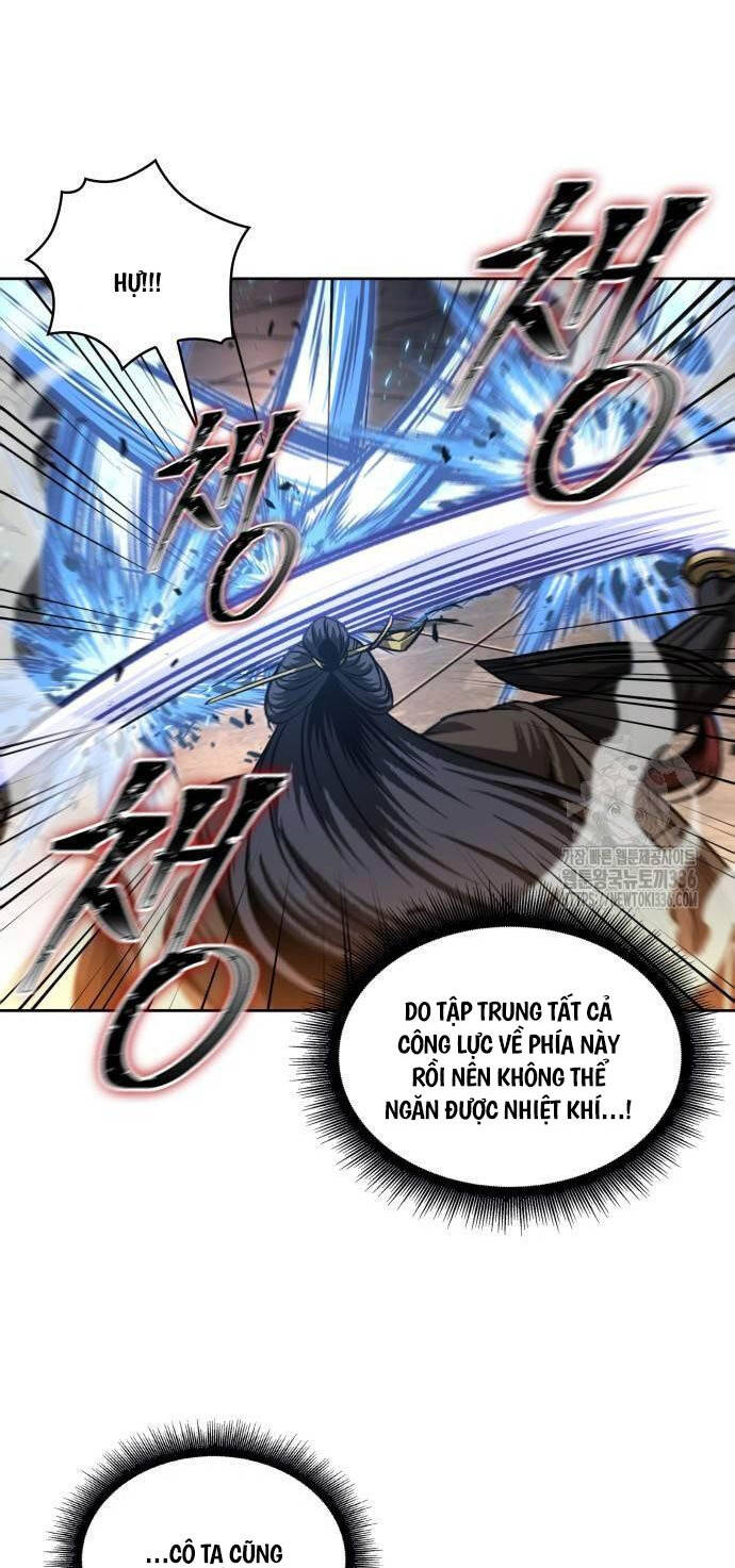 Ngã Lão Ma Thần Chapter 204 - Trang 5