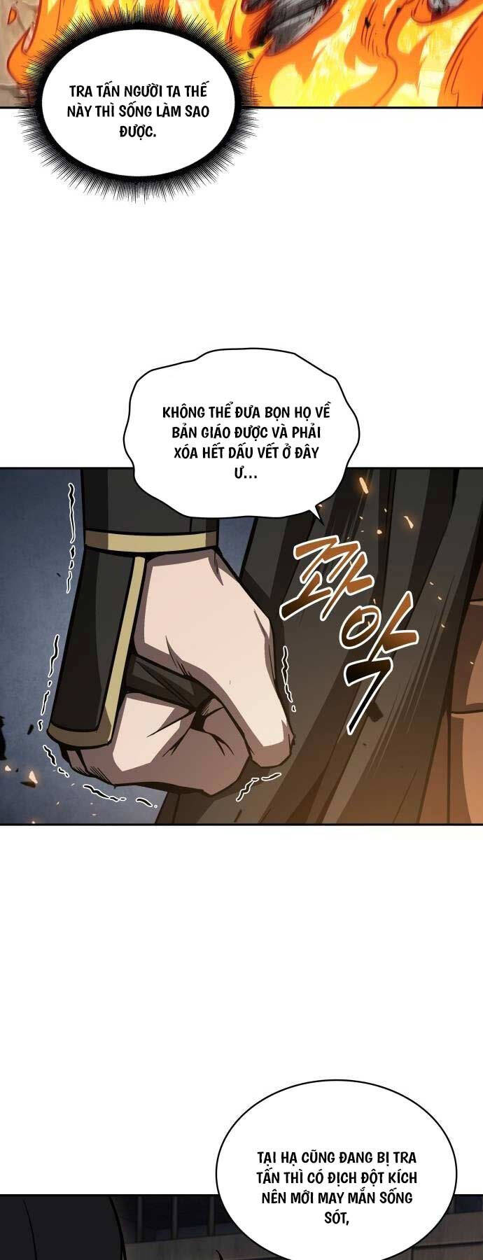 Ngã Lão Ma Thần Chapter 201 - Trang 24