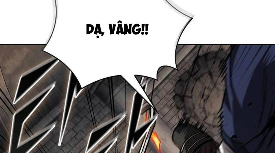 Ngã Lão Ma Thần Chapter 219 - Trang 23