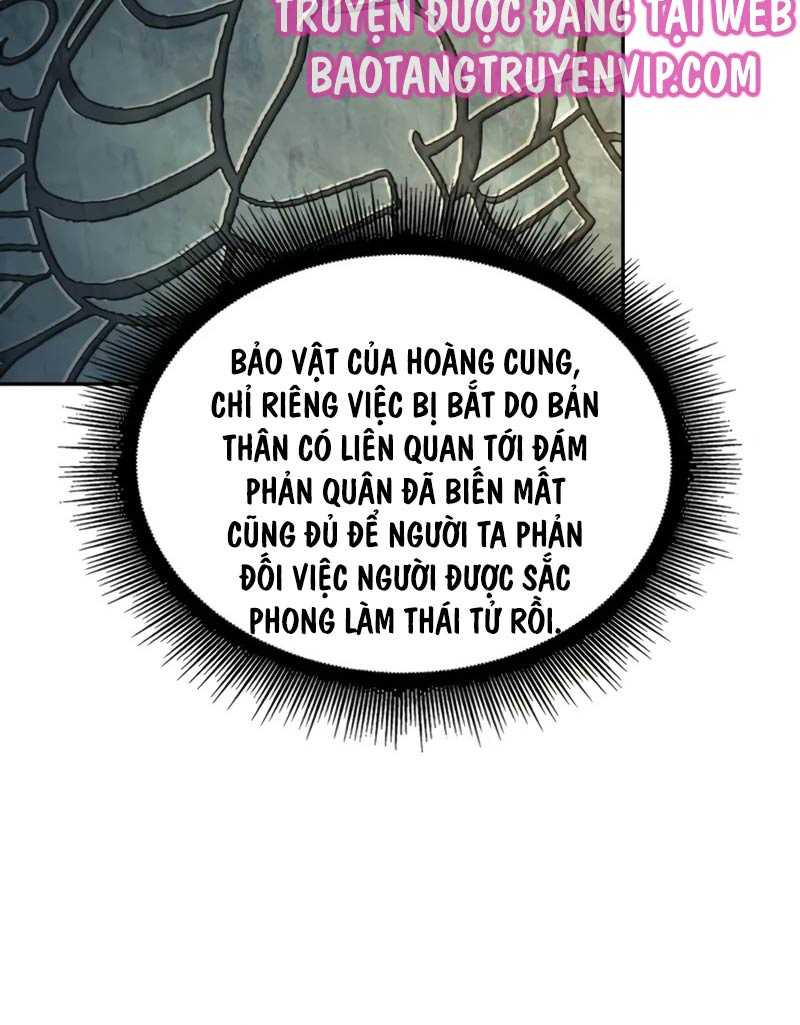 Ngã Lão Ma Thần Chapter 210 - Trang 71