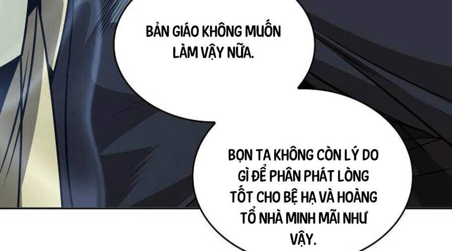 Ngã Lão Ma Thần Chapter 219 - Trang 150