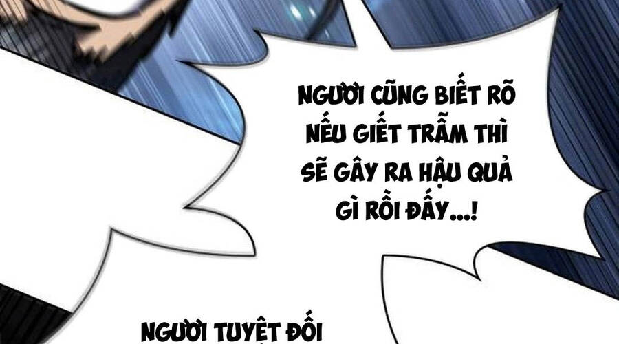 Ngã Lão Ma Thần Chapter 219 - Trang 68