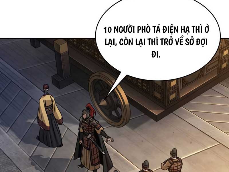 Ngã Lão Ma Thần Chapter 186 - Trang 193