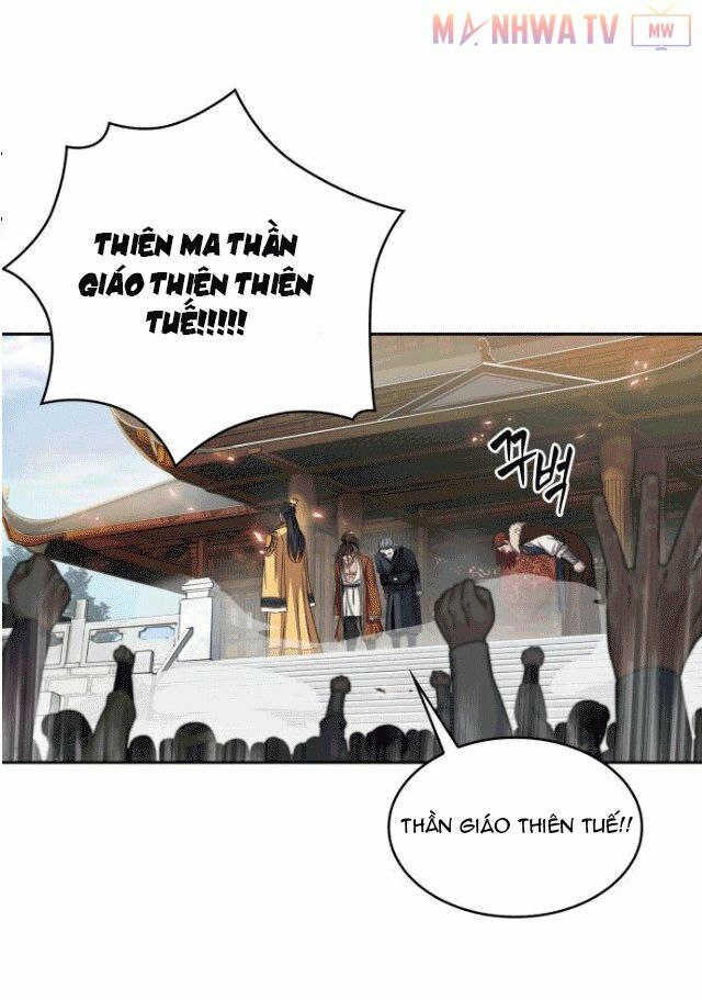 Ngã Lão Ma Thần Chapter 6 - Trang 43